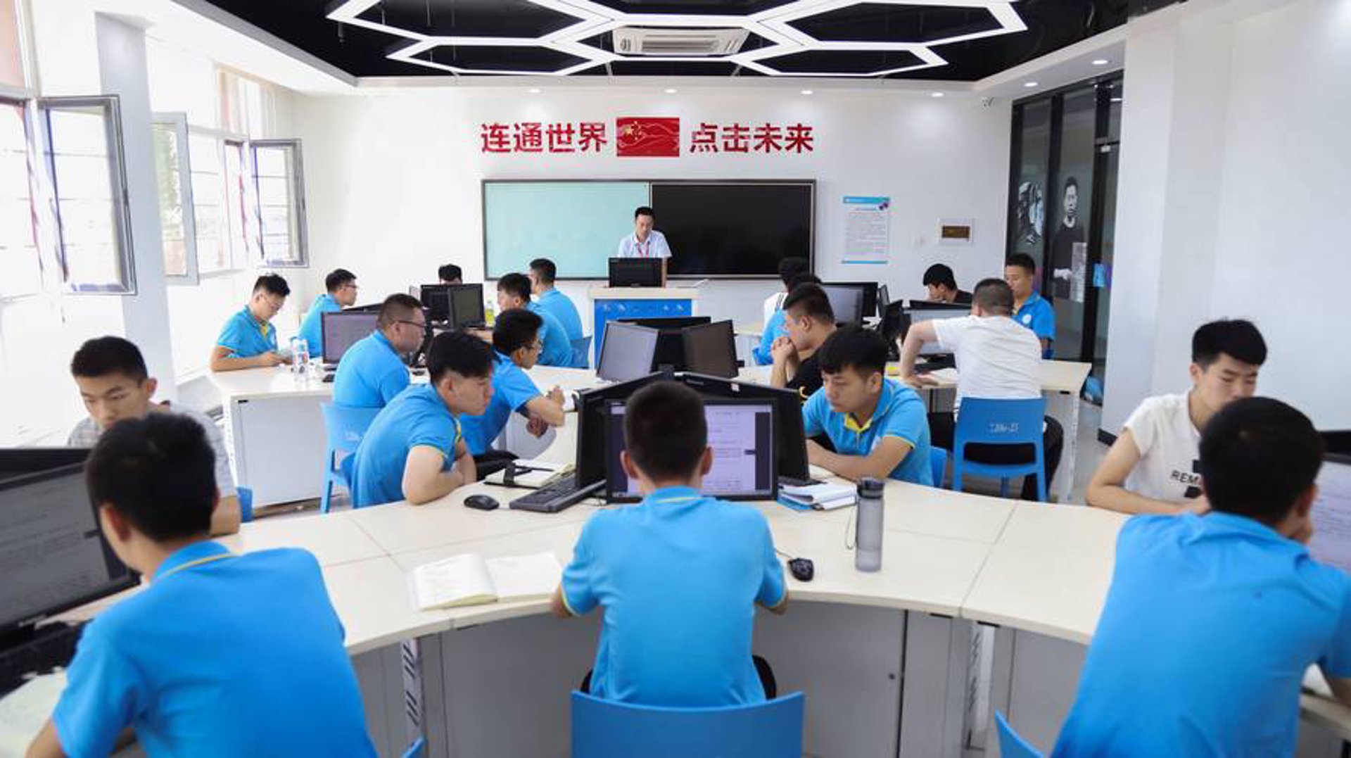 泱杰信息技术